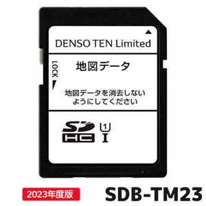 デンソーテン 地図更新ソフト SDB-TM23 2023年度版 地図更新SDカード カーナビ イクリプス｜e-naviya2