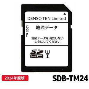 ECLIPSE SDB-TM24 DENSO TEN デンソーテン イクリプス 地図更新