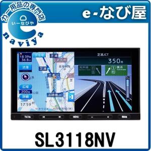 SOLINGソーリン カーナビ SL3118NV 7インチ180mm SDナビ  CD/DVD 2×2フルセグ Bluetooth