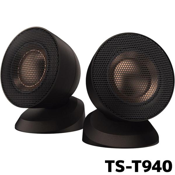 TS-T940 パイオニア チューンアップトゥイーター