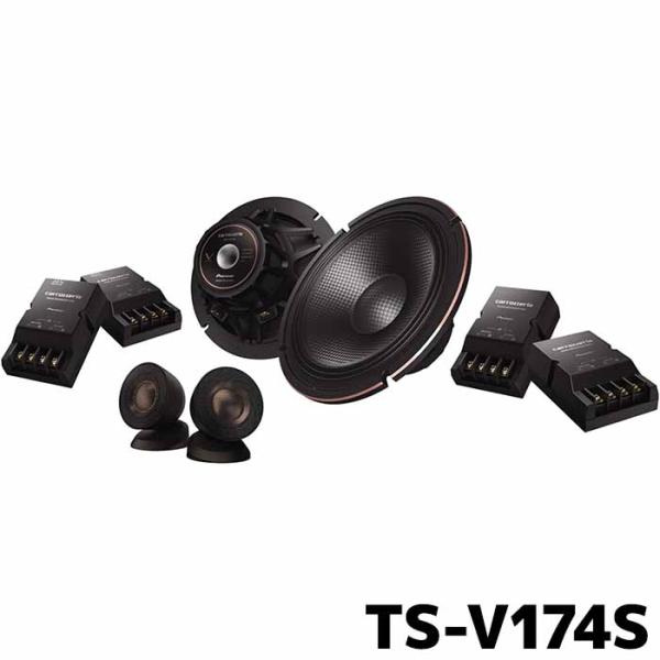 TS-V174S パイオニア カースピーカー カロッツェリア 17cmセパレート2ウェイスピーカー