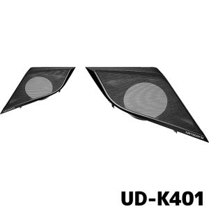 ALPINE（アルパイン） X2-25TW-PR 車種専用3WAYスピーカー プリウス