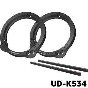 カロッツェリア UD-K5310 パイオニア 高音質インナーバッフル