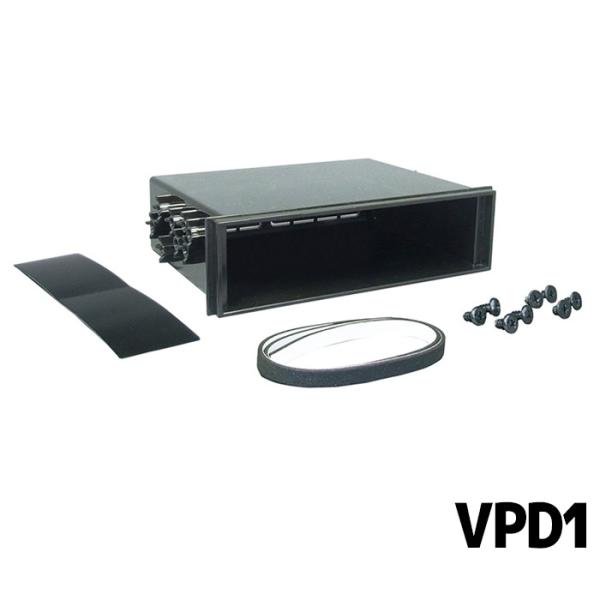 槌屋ヤック YAC DIN BOX フリータイプ VPD1 1DIN 小物入れ