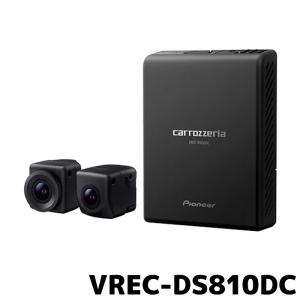 カロッツェリア ND-IB1 pioneer パイオニア carrozzeria サイバーナビ