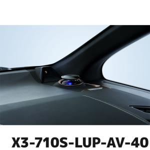 C　BIGX・X3-710S-LUP-AVセット ALPINE X3-710S-LUP-AV アルパイン 30系アルファード/ヴェル