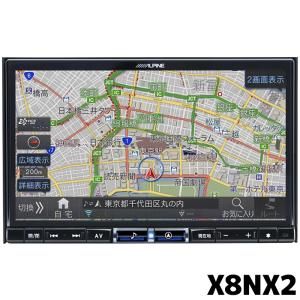 X8NX2 2024年モデル アルパイン カーナビ BIGX 汎用モデル 8型｜e-naviya2