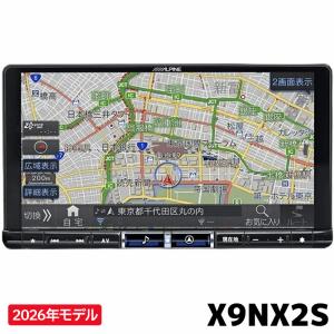 サイバーナビ AVIC-CW912IV-DC パイオニア カーナビ カロッツェリア 7V