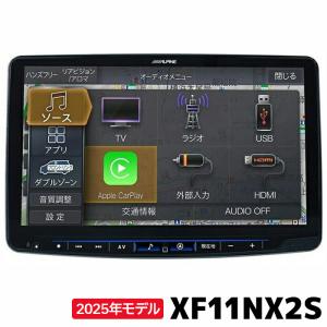 KENWOOD ケンウッド ポータブルナビ 5V型 EZ-550/2021年モデル