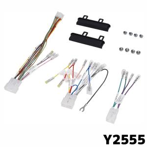 ナビ取替えキット プリウス20系 SLX-110 ビートソニック 公式 : ビート