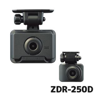 コムテック（Comtec） ZDR027+HDROP-15 ドライブレコーダー直接配線
