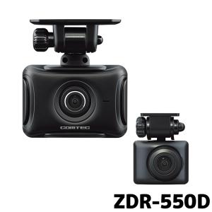 コムテック ドライブレコーダー ZDR055 STARVIS zdr055」の人気商品一覧 | 安い商品を通販サイトから探す - 価格.com