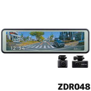 コムテック（Comtec） ZDR048+CDOP-01P ドライブレコーダー駐車監視