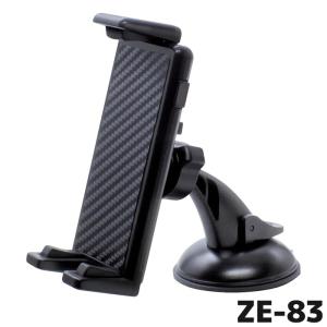 槌屋ヤック YAC DIN BOX フリータイプ VPD1 1DIN 小物入れ : カー用品