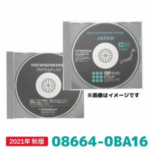 トヨタ 地図更新ソフト 08664-0BA16 トヨタ純正DVDカーナビ用 最新 2021年秋版｜e-naviya