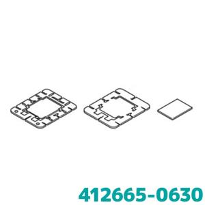 デンソー（DENSO） ETC本体ステーキットデンソー 412665-0630 : カー