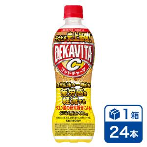 デカビタC サントリー ゴッドチャージ クエン酸 500mlPET 24本入