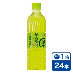 なっちゃん オレンジ ( 425ml*24本入 )/ : 爽快ドリンク専門店 - 通販