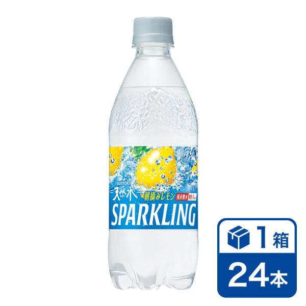 サントリー 天然水 スパークリングレモン 500ml 24本入 1ケース(SUNTORY 炭酸水 s...