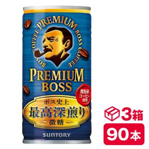 マウンテンデュー サントリー 350ml缶 24本入り(SUNTORY MOUNTAINDEW