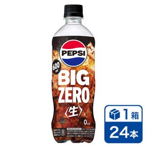 サントリー ペプシ BIG 生 ゼロ 600ml 24本入 1ケース(SUNTORY Pepsi ビッグ zero cola コーラ ゼロカロリー 炭酸飲料)｜カー用品の専門店 e-なび屋