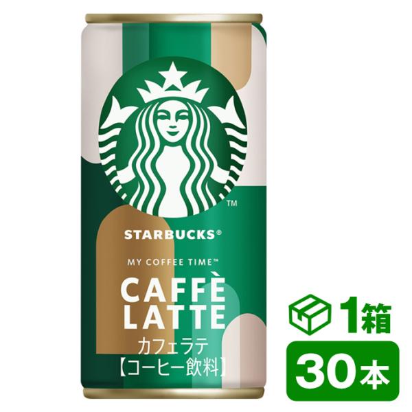 サントリー スターバックス MY COFFEE TIME カフェラテ 185g缶　30本入り(sun...