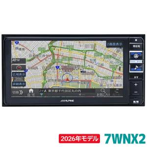 ALPINE（アルパイン） 7WNX2 7インチワイドカーナビ 7WNX2(200mm 2DIN