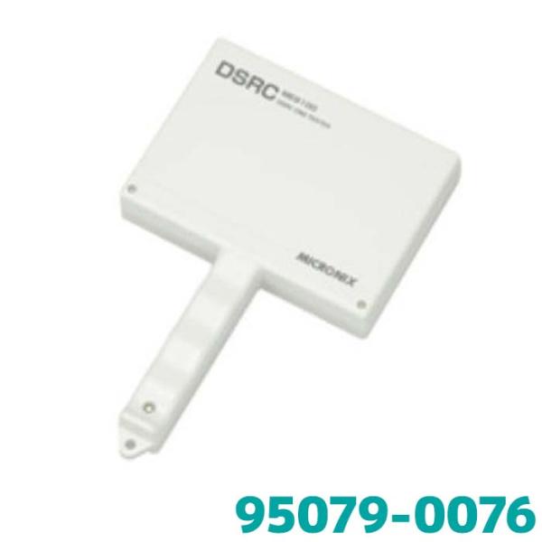 デンソー ETC通信テスト ETC/DSRC車載器電波テスター 95079-0076