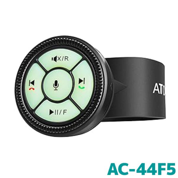 AC-44F5 ATOTO アトト ワイヤレス ステアリングホイール S8G2 F7シリーズ対応