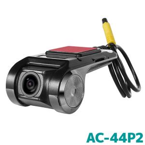 ATOTO バックカメラ　AC-HD03LR ATOTO AC-HD03LR 720P バックカメラ - 180°超広角、VSV & LRV対応