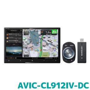 パイオニア サイバーナビ AVIC-CZ912-2-DC サイバーナビ AVIC-CQ912IV-DC パイオニア カーナビ カロッツェリア 9V