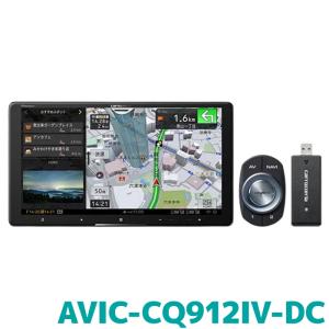 Pioneer AVIC-RW521 カーナビ Amazon | Pioneer カーナビ AVIC-RW521 楽ナビ 7インチ 200mm