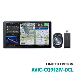 サイバーナビ AVIC-CW912IV LIMITED EDITION パイオニア カーナビ