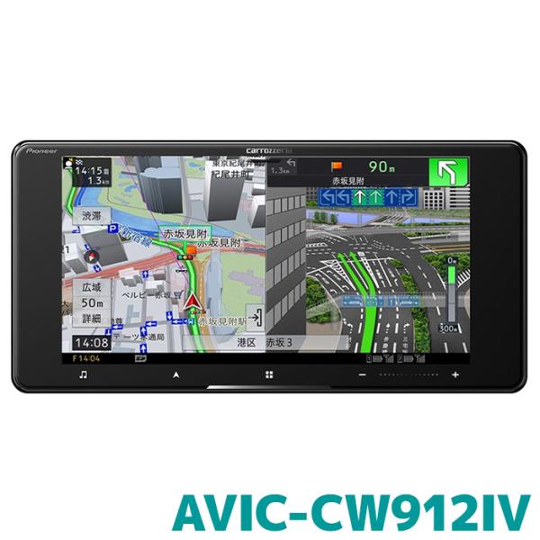 AVIC-CW912IV パイオニア カーナビ カロッツェリア サイバーナビ 7V型 200mmワイ...