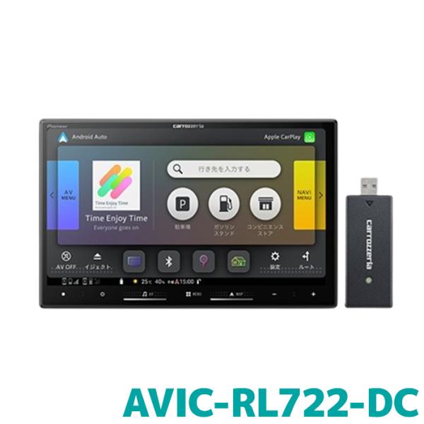 AVIC-RL722-DC パイオニア カーナビ カロッツェリア 楽ナビ 8V型HD ネットワークス...