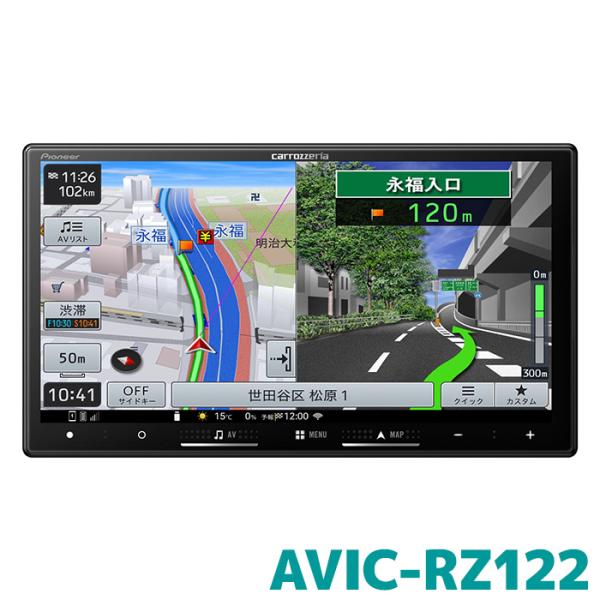 AVIC-RZ122 パイオニア カーナビ カロッツェリア 楽ナビ 180mm 7V型HD/Blue...