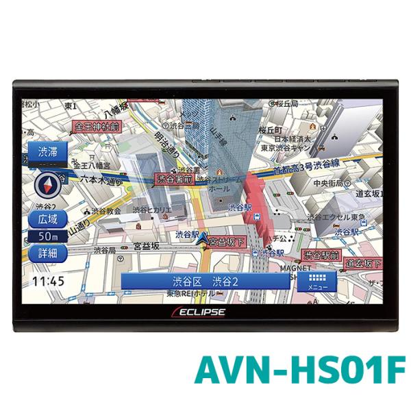 デンソーテン カーナビ イクリプス AVN-HS01F 10.1型フローティング