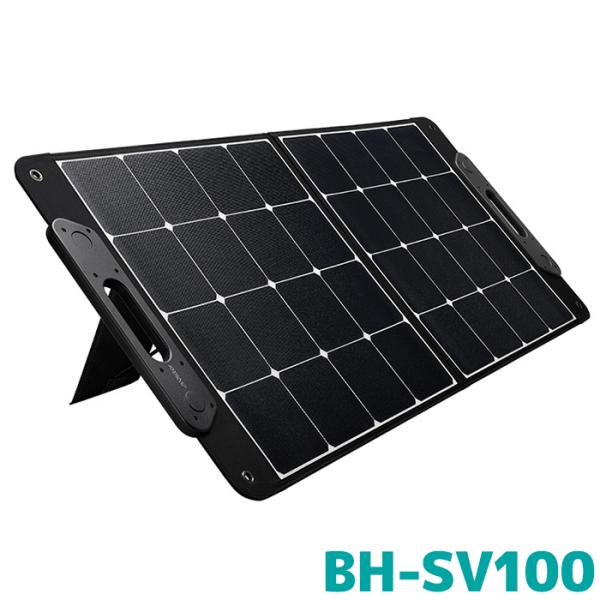 BH-SV100 KENWOOD ケンウッド ポータブルソーラーパネル 100W Victor