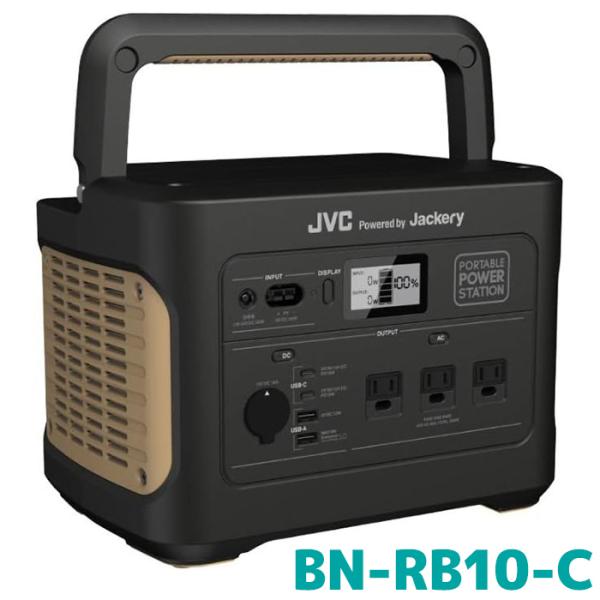 欠品納期未定 BN-RB10-C JVCケンウッド ポータブル電源 パワフルモデル　1002Wh