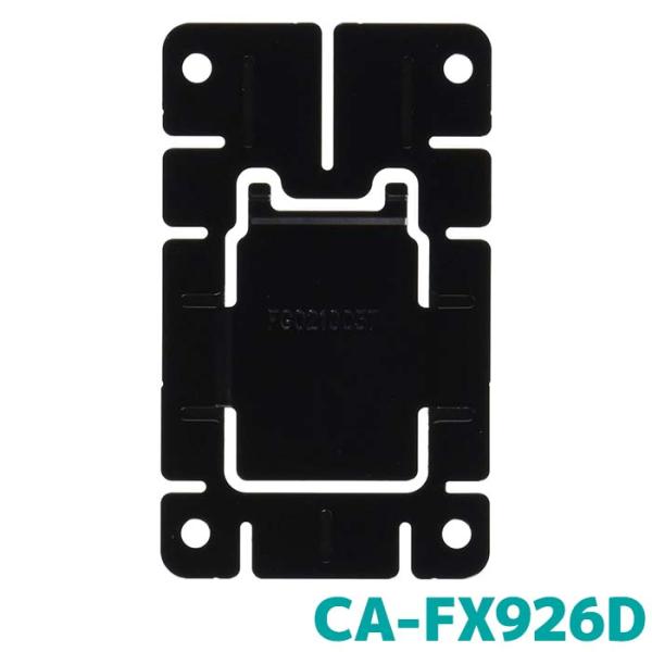 ETC本体取付キットCY-ET926D用 CA-FX926D