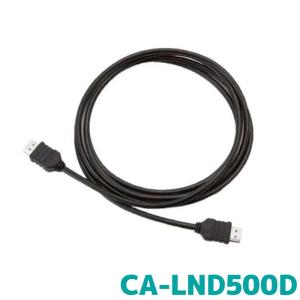 Panasonic（パナソニック） CA-LND200D HDMI接続用中継ケーブル : カー
