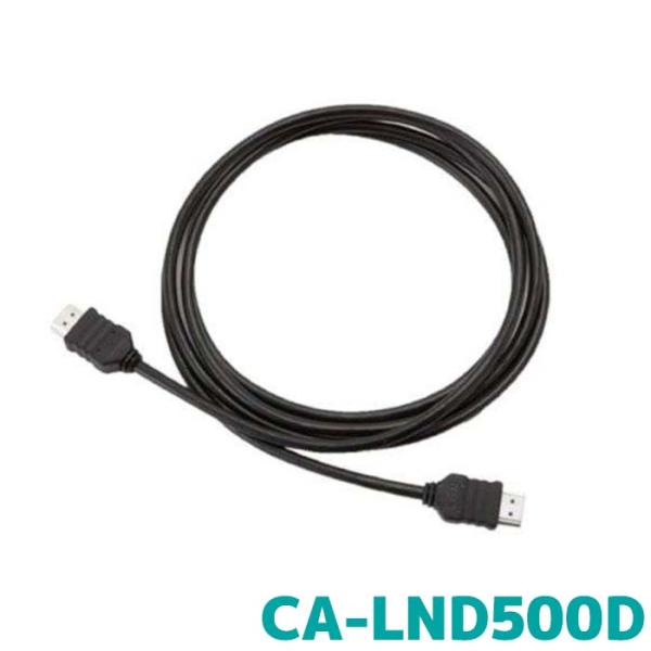 CA-LND500D パナソニックHDMI接続用中継ケーブル(5m)