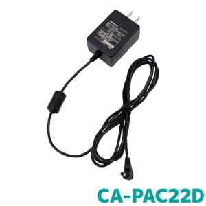 ACアダプター　カーナビ パナソニック ゴリラ用 CA-PAC22D 純正品