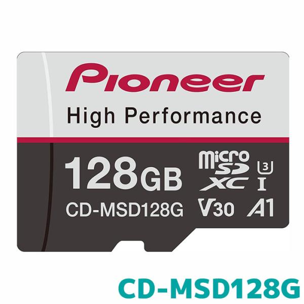 パイオニア SDメモリーカード CD-MSD128G 128GB SDXC class10