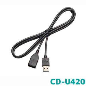 パイオニア USB接続ケーブル カロッツェリア CD-U420 1.5m｜e-naviya