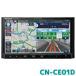 Panasonic CN-CE01WD パナソニック カーナビ ストラーダ 7インチ Panasonic CN-CE01WD パナソニック カーナビ ストラーダ 7インチ