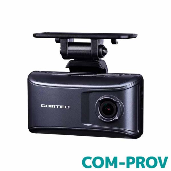 COM-PROV デンソードライブレコーダー 200万画素 1カメ GPS搭載 駐車監視対応 コムテ...
