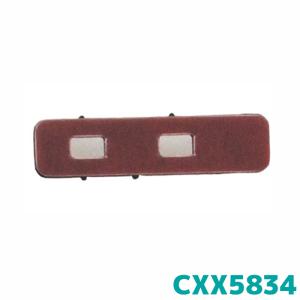 Pioneer（パイオニア） アンテナベース カロッツェリア CXX5834 1個