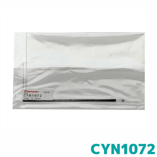 パイオニア フィルムアンテナB カロッツェリア CYN1072 1枚入り