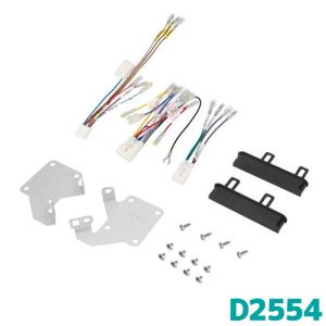 デンソー（DENSO） 車載用プリンタ 998002-9650 XP-650 : カー用品の
